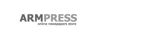 ARMPRESS online newspaper store